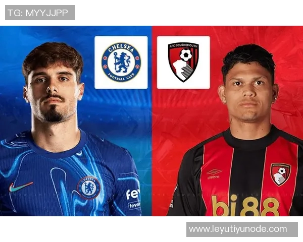 切尔西与伯恩茅斯交锋历史回顾保持不败能否延续胜利势头