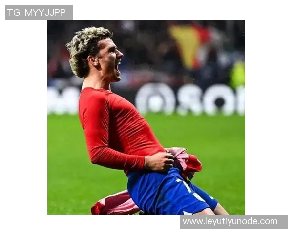 格列兹曼在马竞感到快乐坚定履行合同至2027年