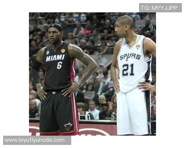 状元为何不选择强队詹姆斯回忆邓肯的选择与影响