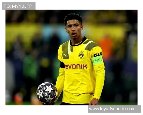 小贝林厄姆在多特蒙德面临困境或将考虑转会离队